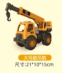 中號款工程車吊車系工程車車733-5073