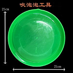 趣味大泡泡小熊套裝6件套 泡泡秀道具工具(不含泡泡水)3