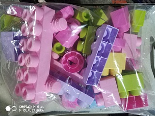 啟蒙膠軟質積木26pcs馬卡龍軟積木6664-25