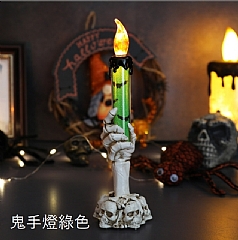 萬聖節鬼手燈創意擺飾道具骷髏手燈蠟燭燈(影片必看)3