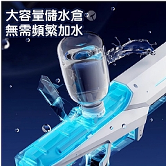 自動吸水水槍脈衝電動連發強力噴水兒童高壓水槍大號滋嗞水槍 60B-珍珠白- SQ012B-七彩跑馬燈-橘白5