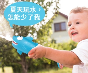 A01-噴水水槍 鱷魚鯊魚水砲17163