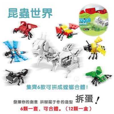 前100名贈品(多款隨機)4