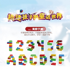 新款配色 澳洲小顆粒積木1000塊兼容多品牌DIY-010(影片必看)1