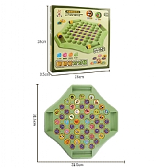 翻閱棋互動對戰桌遊對碰專注力訓練記憶棋益智玩具D1110(影片必看)5