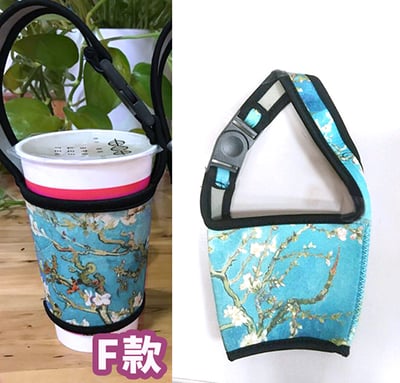 手搖杯專用提袋 杯套6