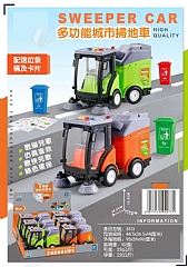 仿真聲光音樂清潔車清掃車垃圾車5513(影片必看)4