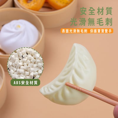 大號款 中西式豪華 港式飲茶84件套(影片必看)3
