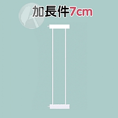安全門欄寵物樓道柵欄隔離圍欄2