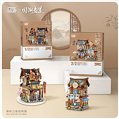 鑽石積木小顆粒積木益智 積木 668粒以上積木3