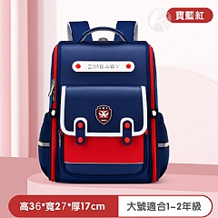 新款寶貝小學生書包1-3-6年級英倫風男童書包輕便男女生雙肩包(影片必看)2