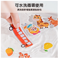 啟蒙益智認知果凍貼紙貼圖平面拼圖 安靜果凍貼紙(影片必看)6