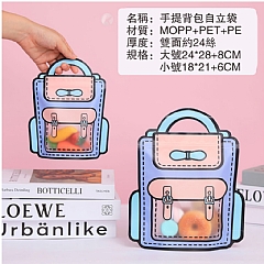 零食背包 零食禮品袋糖果餅乾背包 送禮包 贈品包(影片必看)5