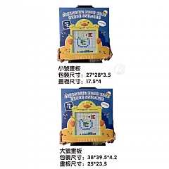 大號 小號 爆款網紅運筆劃板寫字板磁力兒童磁性繪畫屏鴨款(影片必看)2