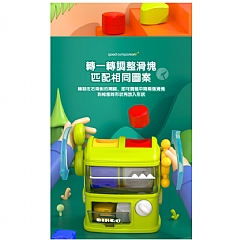 恐龍配對機 SS9903恐龍形狀配對遊戲機鍛鍊0-3歲寶寶益智手眼協調顏色認知(影片必看)7