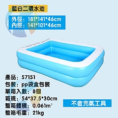 充氣泳池嬰兒成人家用戲水游泳池戲水池加厚耐磨海洋球兒童泳池2