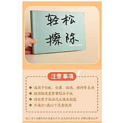 抖音同款漂浮筆水性環保可擦可水洗白板筆兒童益智水中畫畫懸浮筆(影片必看 )3