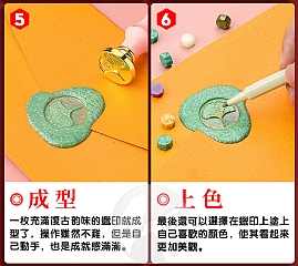 火漆印章套裝 浪漫粉紫35件套+480粒蠟粒(參考影片)2