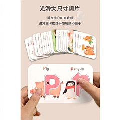 A-啟蒙早期教育 大小寫數字字母卡 木製拼圖數學英語學習 數學英語學習卡玩具鐵盒裝拼單字遊戲(影片必看)8