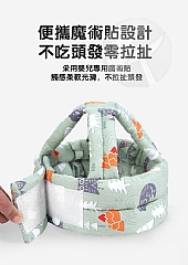 防撞帽 護頭枕防護 安全頭套 防撞安全頭套7