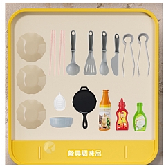 中秋烤肉 噴霧燒烤爐過家家玩具按壓出水1234-14D仿真烹飪廚房戶外室內互動(影片必看 )8