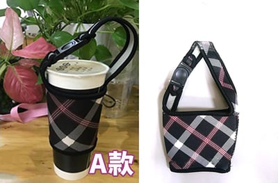 手搖杯專用提袋 杯套3