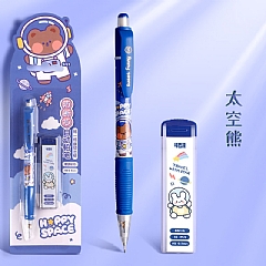 可愛小兔0.5 自動鉛筆 搖搖自動鉛筆 只要揺一搖筆芯就會出來!4