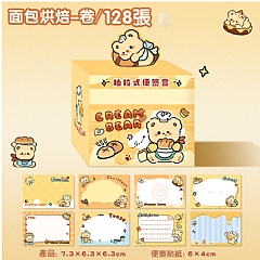 奶油熊便條紙 便利貼 學生 辦公室必備3
