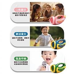 動物集結音效 趣味30種音效XN-660號角鍛鍊喇叭肺活量樂器兒童玩具(影片必看)5