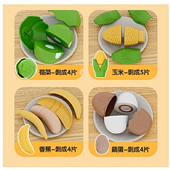 NO蘋果切切樂玩具兒童過家家玩具廚房玩具 剝皮切切樂(影片必看)6