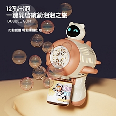 飛機科學造型全自動飛機636-77泡泡槍多孔燈光(影片必看)6