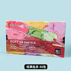 NO-超軟 油畫蠟筆 超軟性重彩蠟筆48色 (影片必看)8