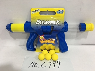 EVA球射擊空氣動力軟彈槍 泡棉球槍 飢餓熊槍C7991