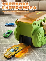 【 現貨】B- 恐龍吞食軌道收納車(配六台合金車)YM333-3(影片必看)綠色-紅色6