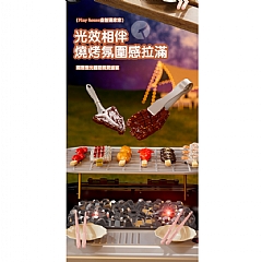 中秋烤肉 噴霧燒烤爐過家家玩具按壓出水1234-14D仿真烹飪廚房戶外室內互動(影片必看 )4