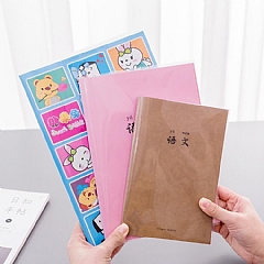 加厚中小學生全套書套 透明書套包書殼書膜全科PP(影片必看)5