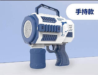 新款連動出泡泡槍059A-1 機槍泡泡槍2