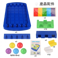 路線解謎大作戰 兒童邏輯迷宮拼圖 滾珠路線 IQ-12(影片必看)7