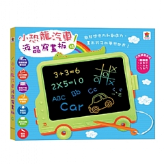 雙美-小恐龍汽車液晶寫畫板（綠）1