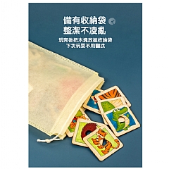 A-影子配對-動物配對拼圖遊戲兒童益智早期教育影子配對卡通動物認知穿線木製玩具(影片必看)7