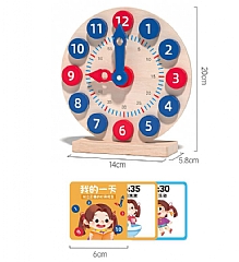 兒童鬧鐘 益智早教木製時鐘 分鐘立體拼圖形分鐘2