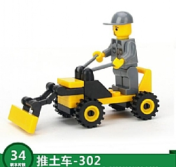 交通工具 小顆粒積木 504相容樂高 迷你裝積木帶人仔兒童益智力顆粒2
