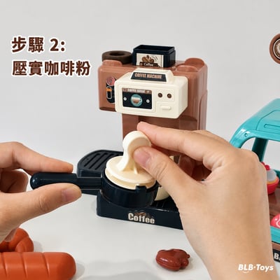 咖啡甜甜圈歡樂商店668-99兒童2合1仿真廚房角色扮演玩具(影片必看)2