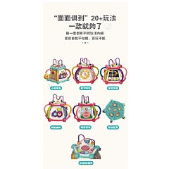 【 現貨】六面音樂盒升級款 七面音樂盒 648A-53益智早教 拍拍鼓(影片必看)5
