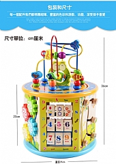 A-早期教育八合一 六面多功能益智大繞珠百寶箱兒童益智串珠翻板木製(影片必看)8