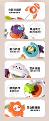 安撫神器忙碌球手抓球益智感觀六面體早期99-17教育轉樂玩具YL2022(影片必看)8