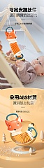 小狐狸手風琴益智早教樂器安撫音樂啟蒙 0335373