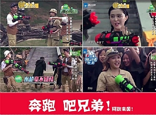跑男同款水槍大號中號高壓遠射程潑水節玩具沙灘打水仗 709 707 (影片參考)5