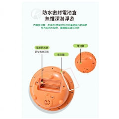 感應噴水鱷魚 澡玩具 6011兒童室內戲水玩具 嬰兒浴室玩具(影片必看)8