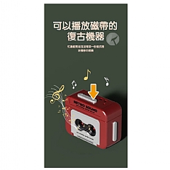 周杰倫歌三首可錄音鑰匙圈迷你可撥放磁帶復古錄音機(影片必看)3